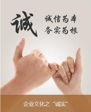 這是描述信息 這是描述信息