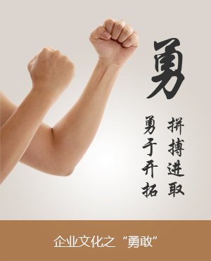 這是描述信息 這是描述信息